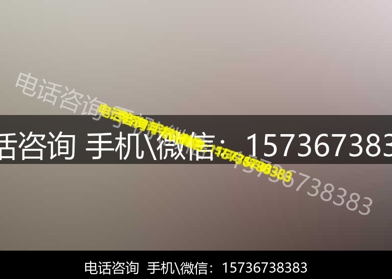 医疗安全保障