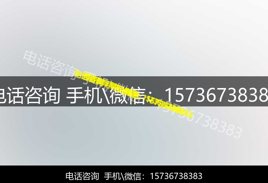 河北唐山代妈代怀科技有限公司